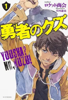 墨线之城漫画改编剧全集在线观看